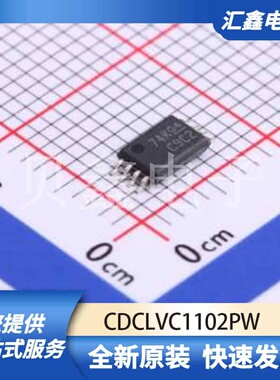 时钟和定时 CDCLVC1102PW 原装正品 TSSOP-8