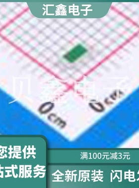 TNPW120649R9BEEN 原装正品 品牌: