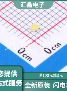 TJ-S1615SW6TGLCGCW-A5 原装正品 翠绿色,白色