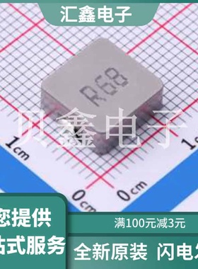 BMRF00101040R68MD1 原装正品 电感值