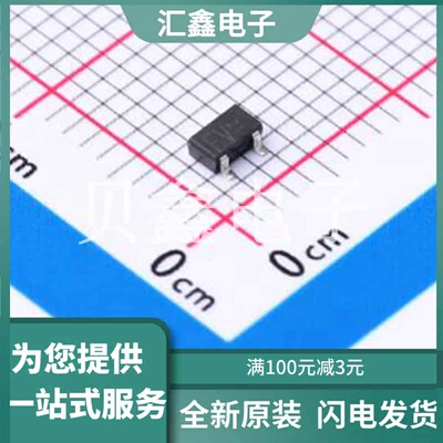 2SB1690KT146 原装正品 晶体管类型