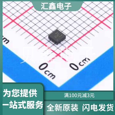 TPS62590TDRVRQ1 原装正品 功能类型