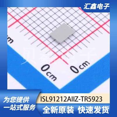 电源管理 ISL91212AIIZ-TR5923 原装正品 -