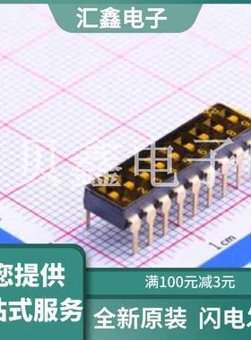 DSIC09THGET 原装正品