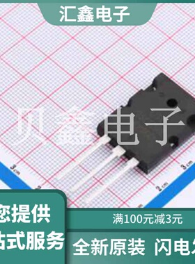 2SC5200L-R-B-T3L-T 原装正品