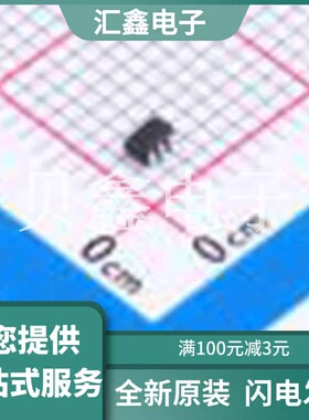 BZX84C20S-7-F 原装正品