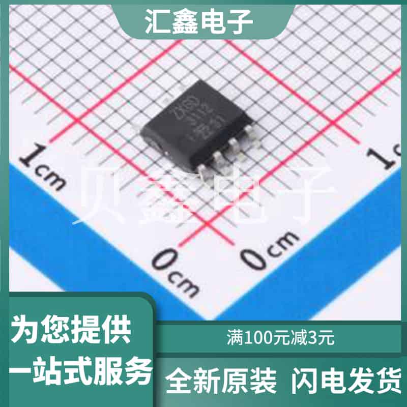 ZXGD3112N7TC 原装正品 类型