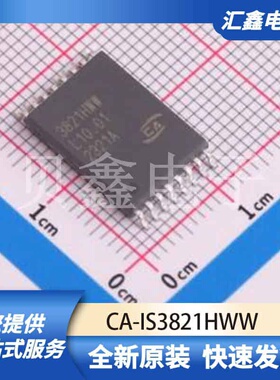 信号隔离器件 CA-IS3821HWW 原装正品 SOIC-16-WWB