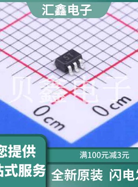 BST363A054U 原装正品 反向截止电压(Vrwm)