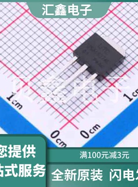 2SA1627AL-TM3-T 原装正品