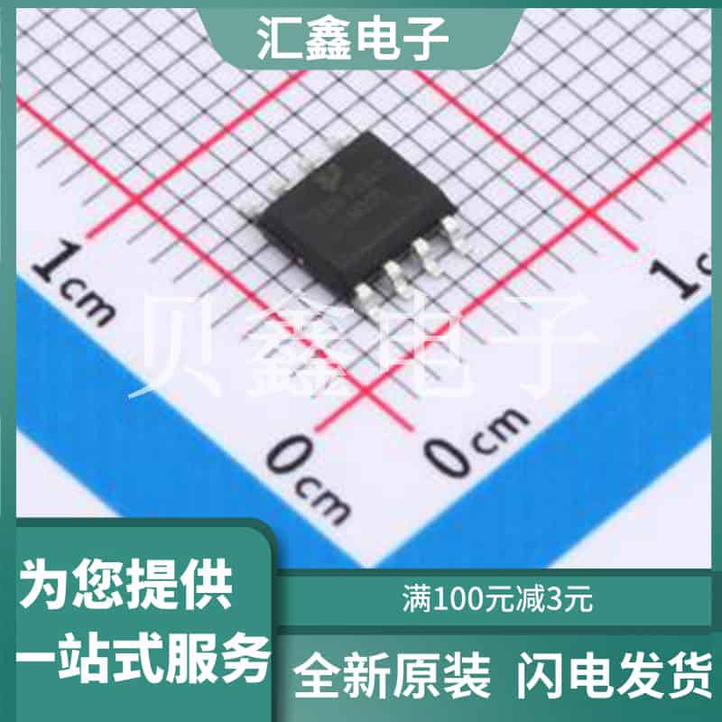 LM317LDR2G-TP 原装正品 输出类型