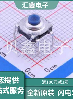 KSA0M411LFTR 原装正品 :