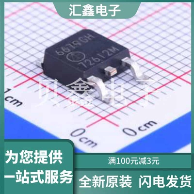 AP6679GH-HF 原装正品 P沟 -30V -75A