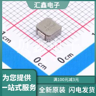 正品 IHLP1616BZER1R0MA1 原装