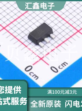 BCX5616TC 原装正品 晶体管类型