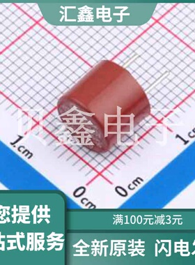 37012000410 原装正品 额定电流