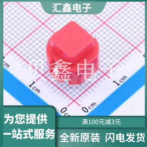 D6C40F1LFS 原装正品
