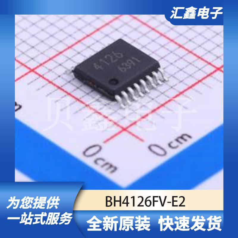 射频芯片天线 BH4126FV-E2 原装正品 SSOP-16