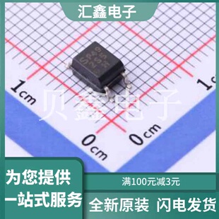 S2S5A00F 原装正品