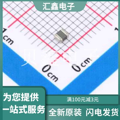 BKPB002016101R0MA2 原装正品 :