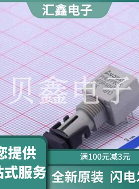 HFBR-1414TZ 原装正品 插件