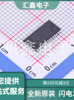 AT97SC3204-U2A1A-20 原装正品 C1521006