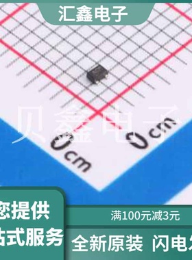 2SC5661T2LP 原装正品 晶体管类型