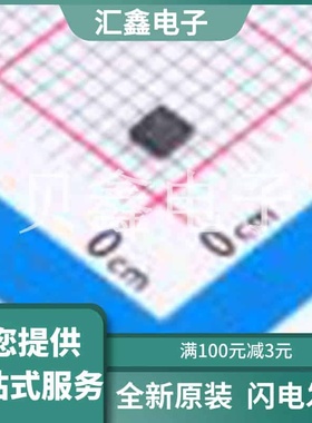 SKY85734-11 原装正品 类目: