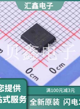 UK650BA 原装正品 C3034555