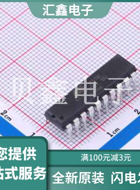 ATTINY2313V-10PU 原装正品 Verical编号