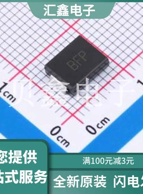 TPSMCJ36CA 原装正品