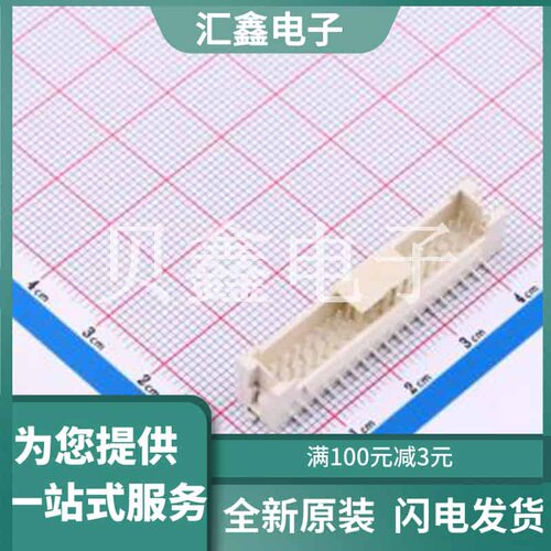 KH-A2009-2X18AB 原装正品 编号: