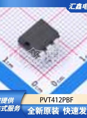光耦 PVT412PBF 原装正品 DIP-6
