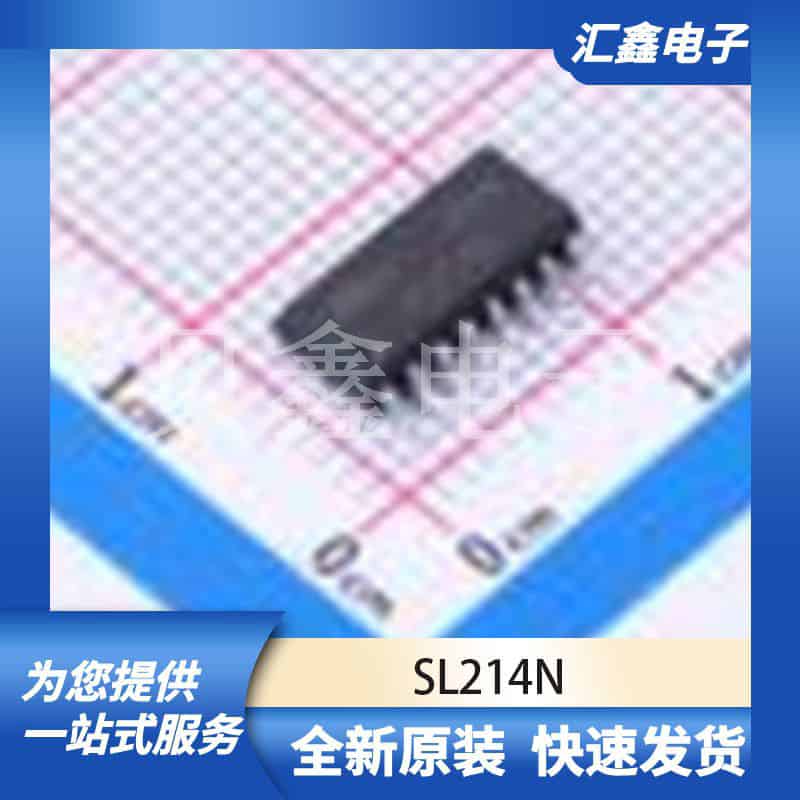 光耦 SL214N 原装正品 SSOP-16