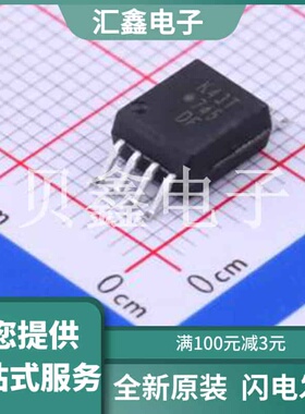 ACPL-K43T-560E 原装正品 DC