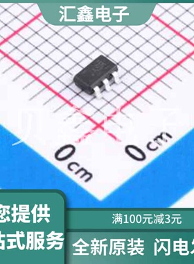 TS5A3166DBVR-TP 原装正品 1