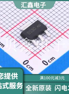 DMS8550E 原装正品 描述: