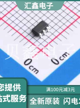 SL9650MADJSE 原装正品 输出类型