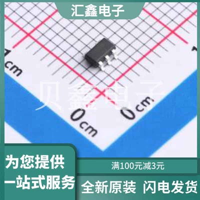 SL9650MADJSE 原装正品 输出类型