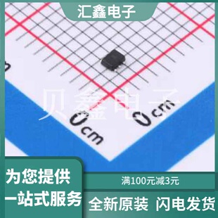 USBLC6-2P6 原装正品 单向