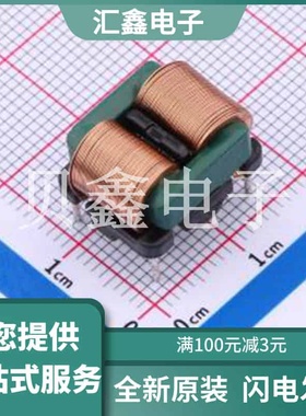 PDSQAT1212-103MWB 原装正品 通道数