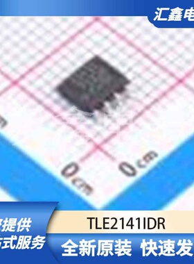 运算放大器比较器 TLE2141IDR 原装正品 SOIC-8