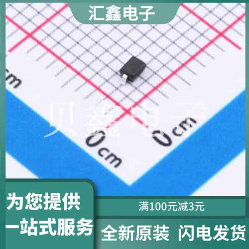 GDZ33B-HE3-08 原装正品 稳压值(标称值)