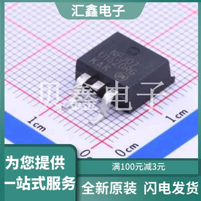 MURB1620CTRT4G 原装正品 二极管配置