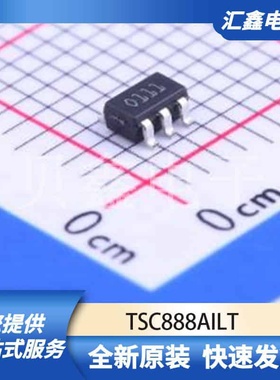 运算放大器比较器 TSC888AILT 原装正品 SOT-23-5