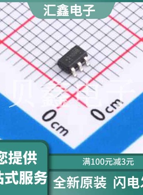 FPF2109 原装正品 类型