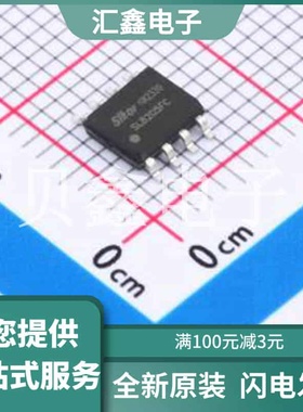 SL8205FC 原装正品 功能类型