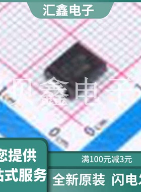 SMCJ150A 原装正品