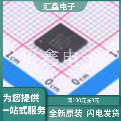 BCM54612EB1KMLG 原装正品