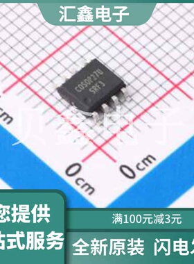 COSOP27SRA 原装正品 SOP-8